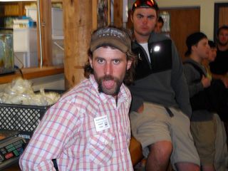 Jared Jared