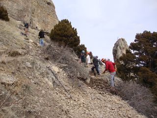 Trail Reroute